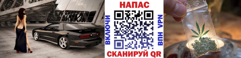 Какие есть наркотики Свободный COCAIN  Конопля  Меф  ГАШИШ 