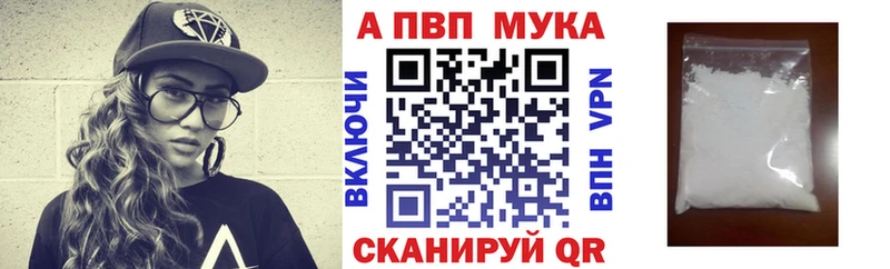 A-PVP СК  Свободный 