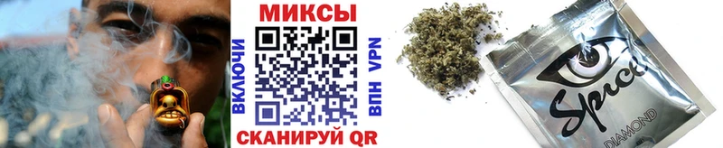 магазин продажи наркотиков  Свободный  блэк спрут как зайти  БУТИРАТ бутандиол 