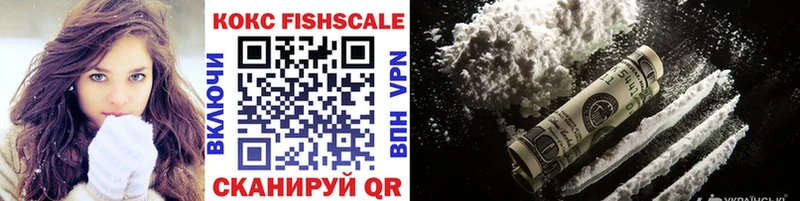 COCAIN 97%  Свободный 