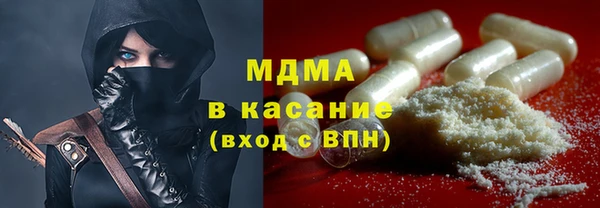 твердый Арсеньев