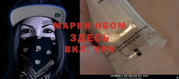 синтетический гашиш Армянск