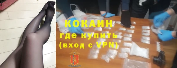 синтетический гашиш Армянск