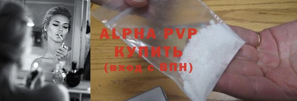 mdpv Нягань