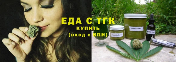 твердый Арсеньев